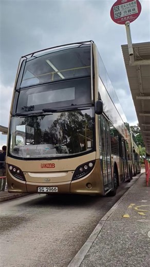 KMB Enviro 500 #香港巴士 #bus #travel #九巴