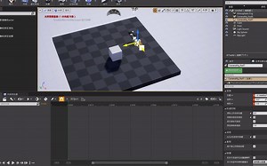 UE4过场动画滑轨控制物体位移