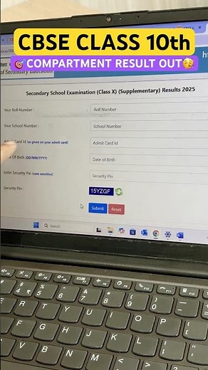 CBSE Class 10 Result ❌ अभी तक नहीं आया! 😠 | CBSE क्या कर रही है? | #cbseresult