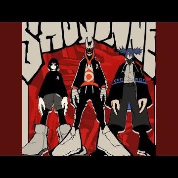 FLOORS MUST BE DANCED ON