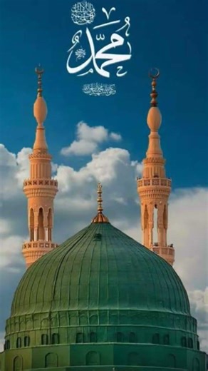 💫❤️slamun Nabi