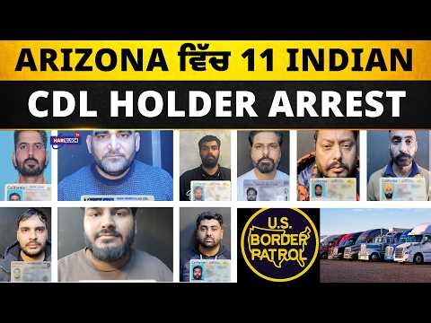 Arizona ਵਿੱਚ 11 Indian CDL Holder Arrest | PUNJABI USA UPDATES | HARSUKH TV USA