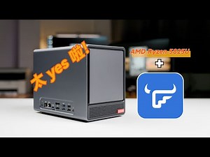 四盘HDD休眠功耗仅6瓦！轻松拿捏HDR和杜比视界！——天钡 WTR PRO 5825U + 飞牛fnOS使用体验