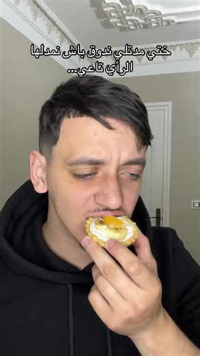 Vidéos de walid_gh_m (@walid_gh_m) avec Dexter - The Blood Theme - Geek Music