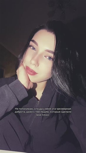 𝘢𝘭𝘴𝘢 (@alsaa.13)’s videos with оригинальный звук - ダリア