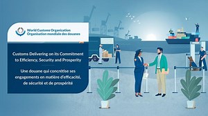 International Customs Day 2025 / Journée internationale de la douane 2024 | World Customs Organization