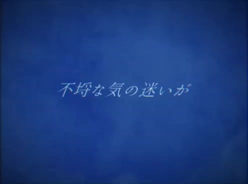 みなさん、こんにちは。なぜこんなことを言っているのか自分でもよくわからないのですが、とにかく、明日、ADOの日本軍制服の曲「Kira」がついにリリースされることをお知らせします。 @TikTok @Ado #adoooooooooooooooo #adoe #ADO