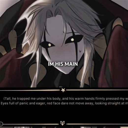 Exploring the World of The Freaks Circus