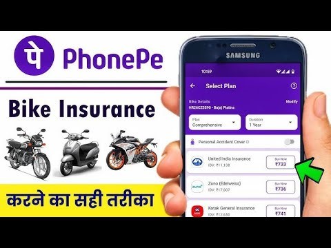 How to apply bike insurance phonepe app step by step guide video 2026