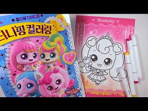 하츄핑 색칠하기🩷🎁 | Step by Step Teenieping coloring