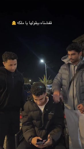 MR17🐋 🇪🇬/🇮🇹 on Instagram