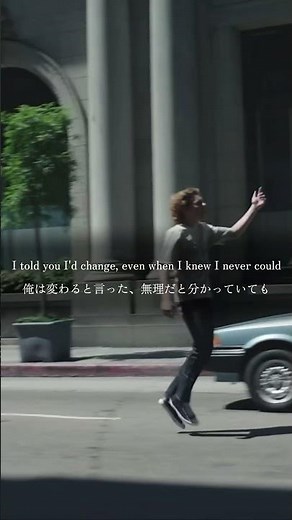 The Kid Laroi and Justin Bieber Stay 歌詞和訳