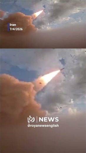 ‘Wave 99’ video from Iran shows Trump with Hitler moustache