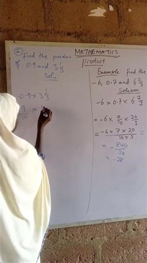 word problem/ how to find the product