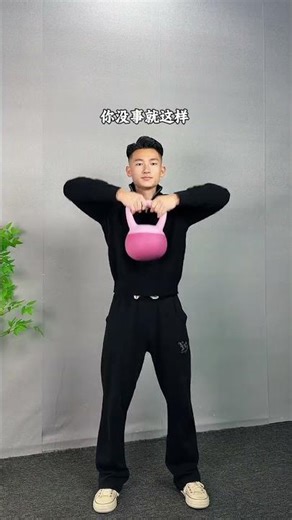Spring Fitness Without Running: Kettlebell Challenge