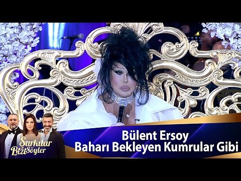 Bülent Ersoy - Baharı Bekleyen Kumrular Gibi