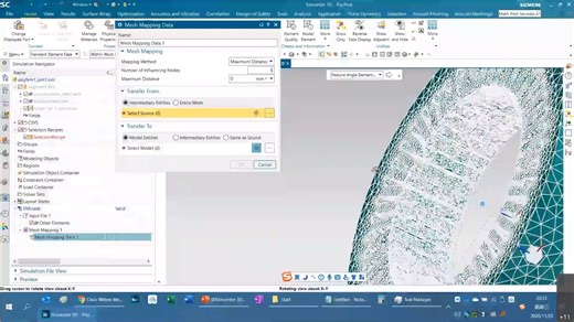 Simcenter3D电驱动系统仿真培训
