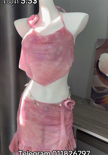 Trendy Swimsuits for the Summer