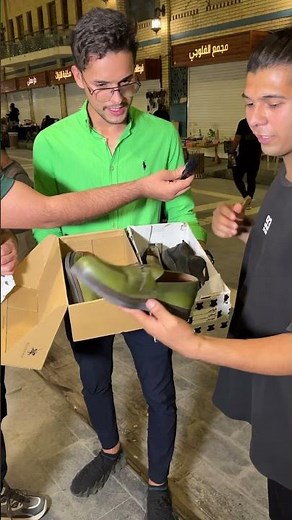 الصناعه العراقية