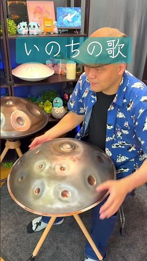 いのちの歌 竹内まりや