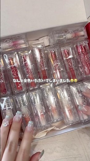 【TIRTIR】バズリップ新15色全色レビュー🔥#PR #TIRTIR