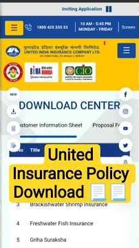 How to download united insurance policy | UIIC Policy Copy | Insurance Copy | #shorts