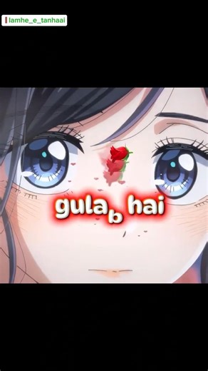 Tu Gulab Hai 🌹💌✨ ~ Anuv Jain | Aesthetic lyrics video #love #status #aestheticlyrics