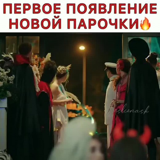 Какие они❤️ как вам новая пара хэштег🤟🏻