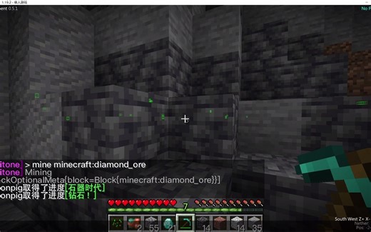 [Minecraft]我的世界1.19.2彗星端/自动挖矿更新