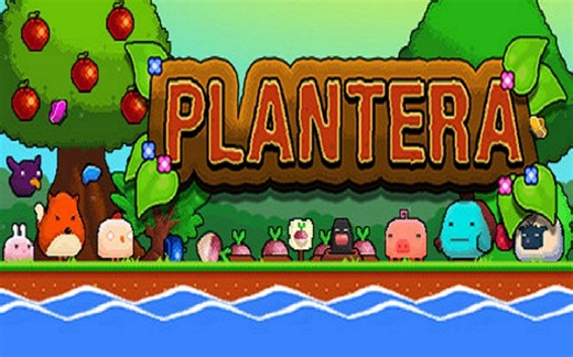 【Plantera】休闲花园 鼠标毁灭者(下)
