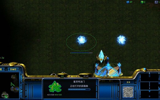 星际争霸1 “天下无敌”2V2系列顶级高手带菜鸡首秀_第一视角