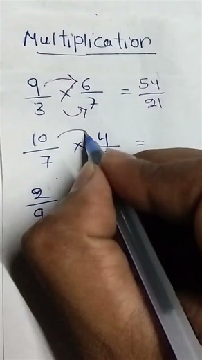 multiplication math tricks//math tricks///#maths #odishaexam #mathtricks #exam