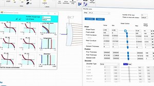 CODE V 图形化界面拓展让你如虎添翼
