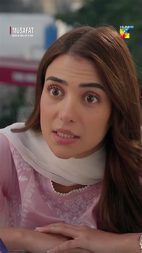 Mujhe Tum Se Pyar Hai..! #shorts #alishbakhan #mohsinabbashaider #musafatdrama