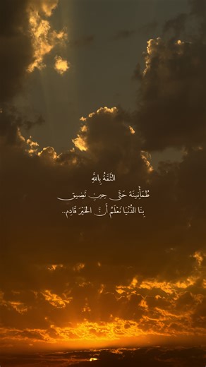 ‏#اكسبلور #humor #keşfet #anime