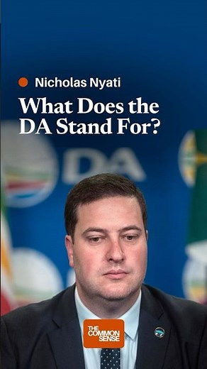 What Does the DA Stand For?