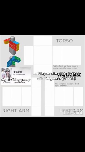 Creating Unique Clothing for My Roblox Group