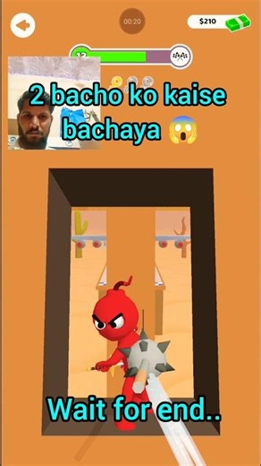 Crazy Sword Lv.13 😱 Final Slash Challenge ⚔️🔥 | Gameplay #Shorts