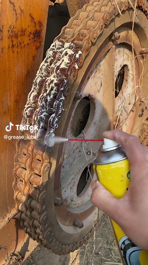 Butter Spray Atomization Process in Mechanical Engineering Equipment