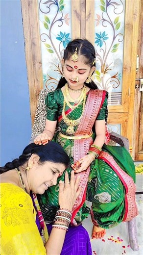Amma 🔱😍