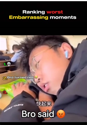 The last one 😭 #fyp #viral #funny #embarrassing #moments | Embarrassing Moments