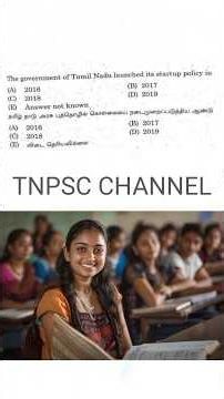 tnpsc group 4 exam in 2026 | tnpsc new syllabus in 2026 | tamil questions and answers | tnpsc exam