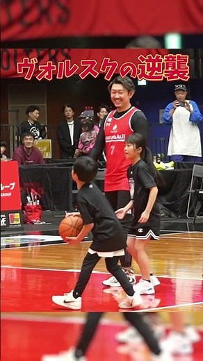 🏀世代超えマッチ開幕🔥VOLTERS LEGENDS vs ヴォルスク