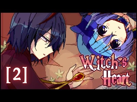 [2] WITCH'S HEART - WILARDO'S CONCLUSION (LET'S TRY TO FINISH IN ONE GO!)