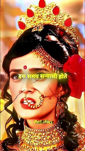 Draupadi took side of karn 🗿#karna #game #mahabharat