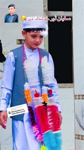 Replying to @𝙎𝘼𝙅𝙄𝘿_𝙏𝙄𝙂𝙀𝙍 ✓ #trendingvideo #trending #viralvideo #bumrahbowling #trend @2.DPO Alham @☞𝐇𝐚𝐛𝐢𝐛𝐮𝐥𝐥𝐚𝐡 @❦︎Atta_JaN_ 🦅 @𝒊𝑻𝒙__𝑱𝑼𝑵𝑨𝑰𝑫༒🇮🇷༒ @MR SAIMO63 @🥂Nasarᴮᵒˢˢ🦅 @sufyan 🇬🇧
