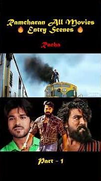 Ram Charan All Movie Entry Scenes 🔥🥶 #RamCharan #RRR #GameChanger #shorts