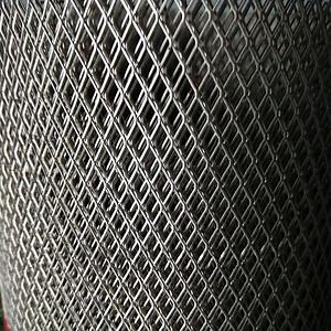 [Hot Item] Expanded Metal Fence