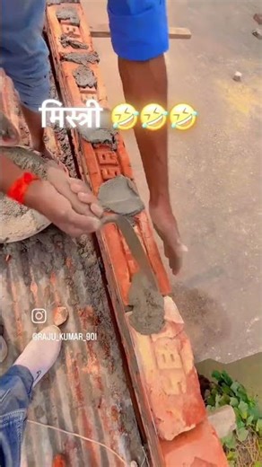 Sort video history mistr