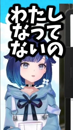 驚きのシンデレラ体重の理由について説明するこかげんぬ【ぶいすぽっ！切り抜き #紡木こかげ 】